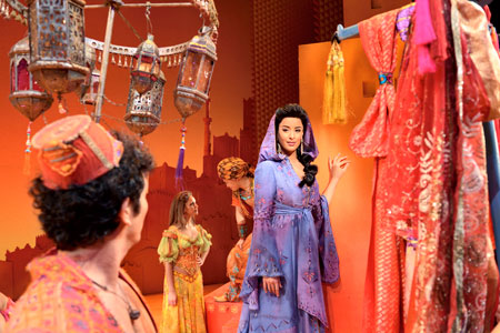 Musical Aladdin Broadway Nueva York